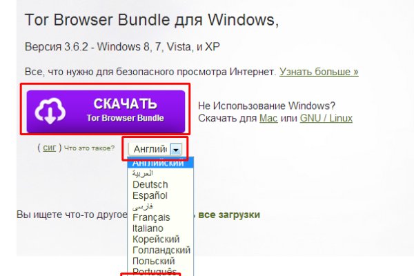 Кракен тор ссылка онион