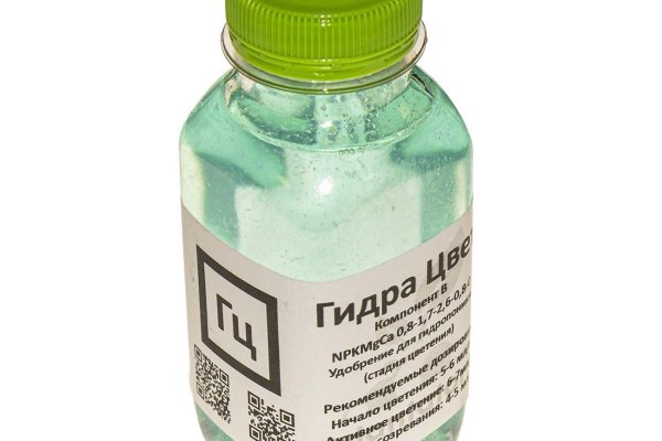 Кракен актуальное зеркало