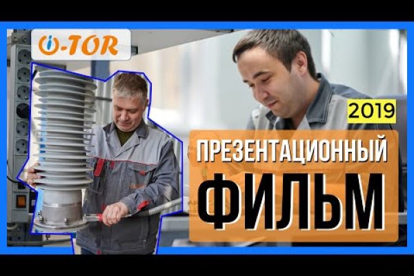 Kraken рабочее зеркало onion