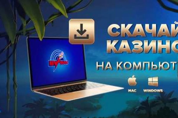 Kraken ссылка зеркало krakentor site