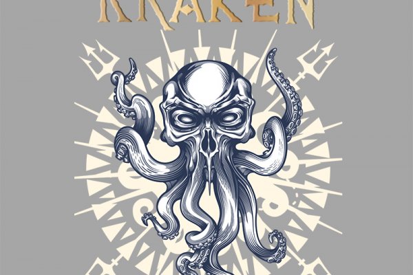 Kraken network