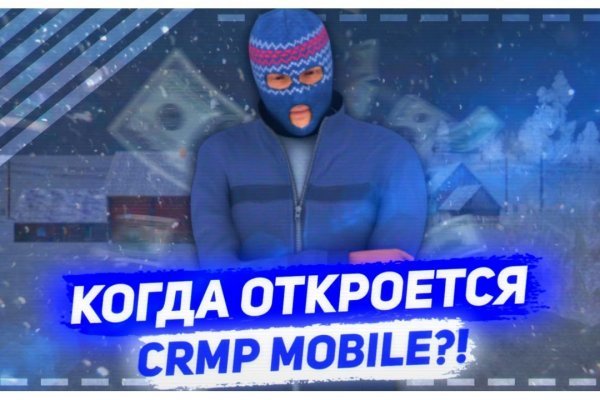 Кракен сайт kr2web in зарегистрироваться