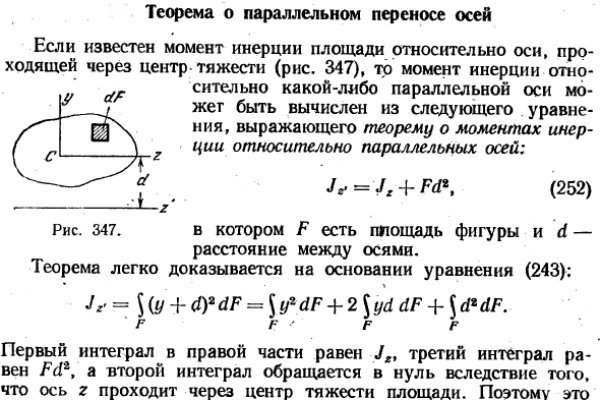 Кракен наркомаркетплейс