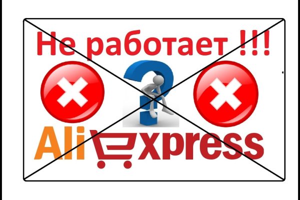 Кракен шоп интернет нарко