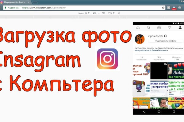 Кракен тор ссылка магазин