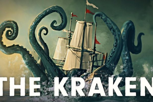 Kraken ссылка тор 2krnk biz kraken17ate pro