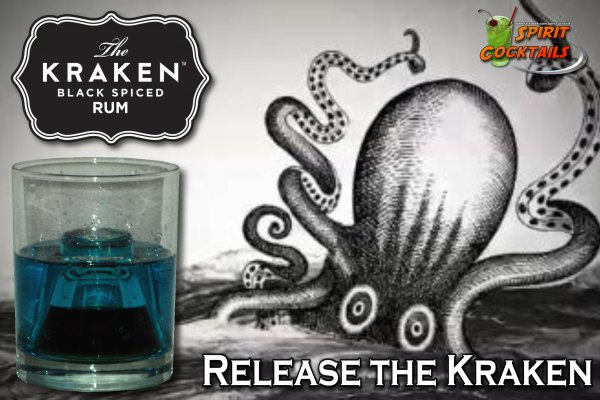 Kraken 8 at сайт